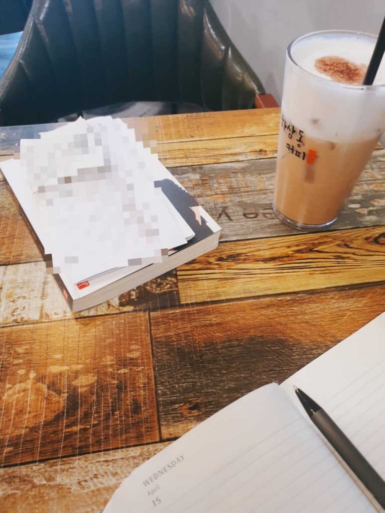 하삼동커피(울산호계점) 이미지