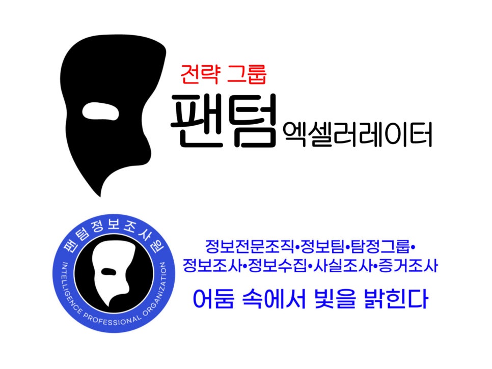 변호사이기영법률사무소 이미지