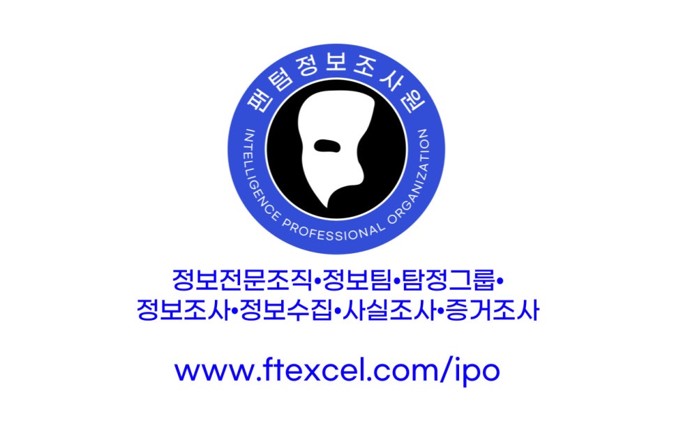 변호사이기영법률사무소 이미지