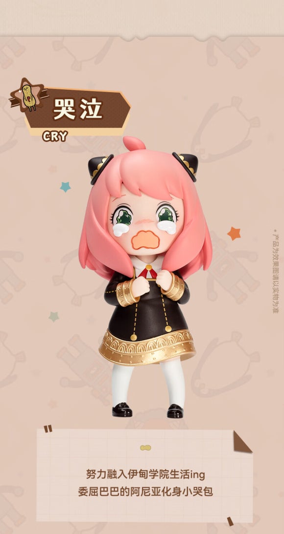 마트짱 이미지