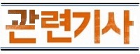 대아플랜트기술 이미지