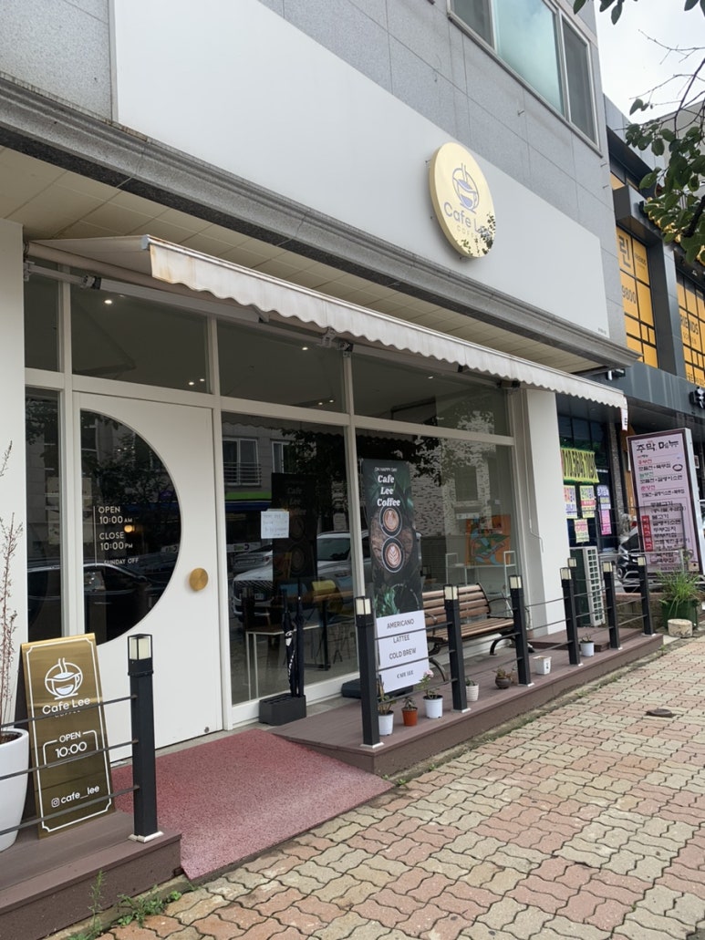 카페리(Cafe Lee) 이미지
