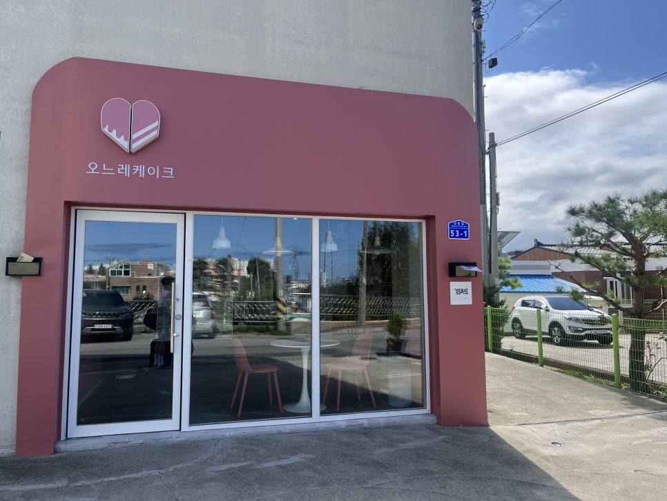 성덕동커피 이미지