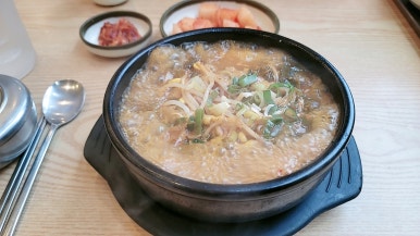 한방전주콩나물국밥 이미지