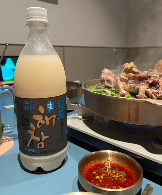 해창유통 이미지