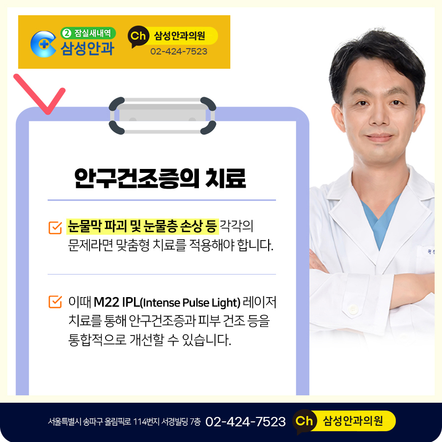 삼성기름집 이미지