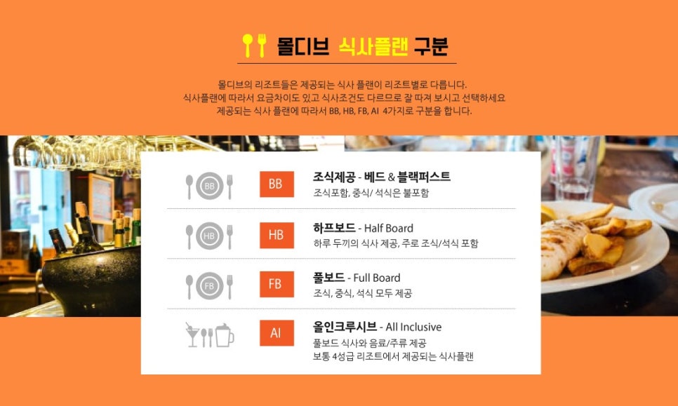 (주)실론투어 이미지
