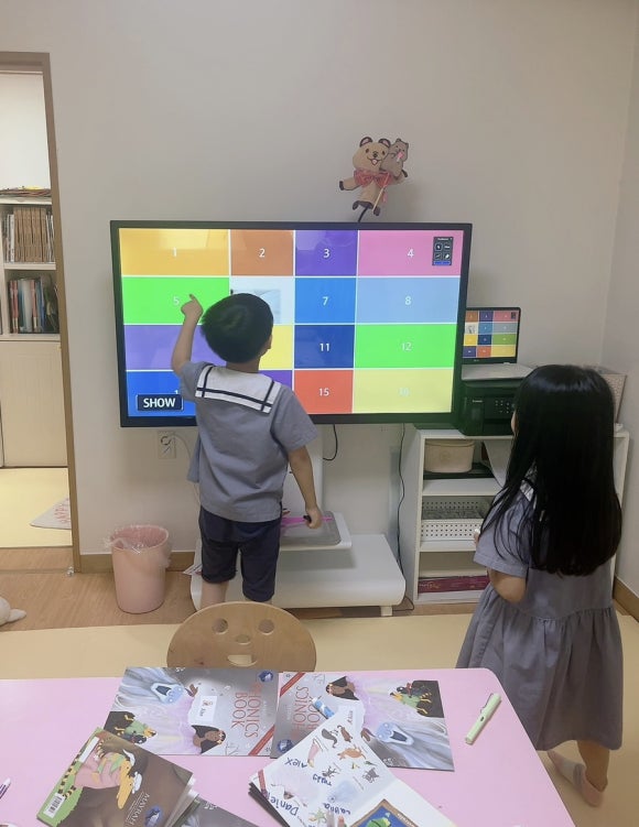해나유치원 이미지