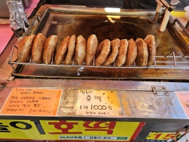 동래원조3대족발 이미지