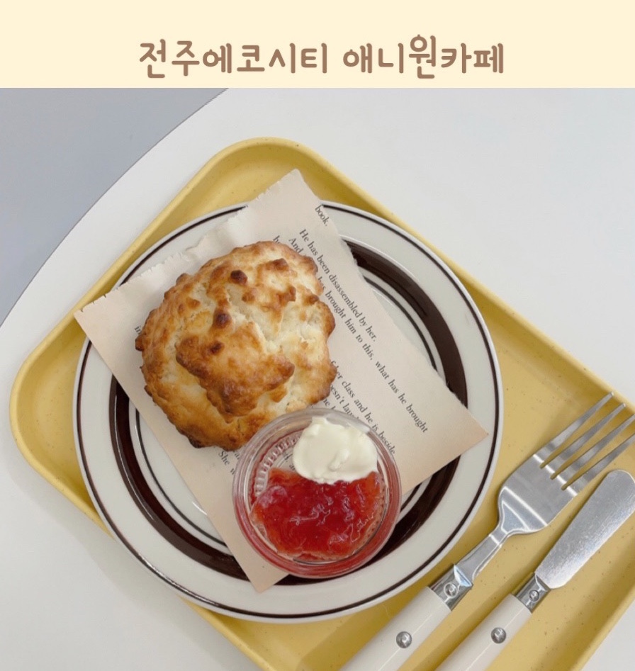 애니원카페 이미지