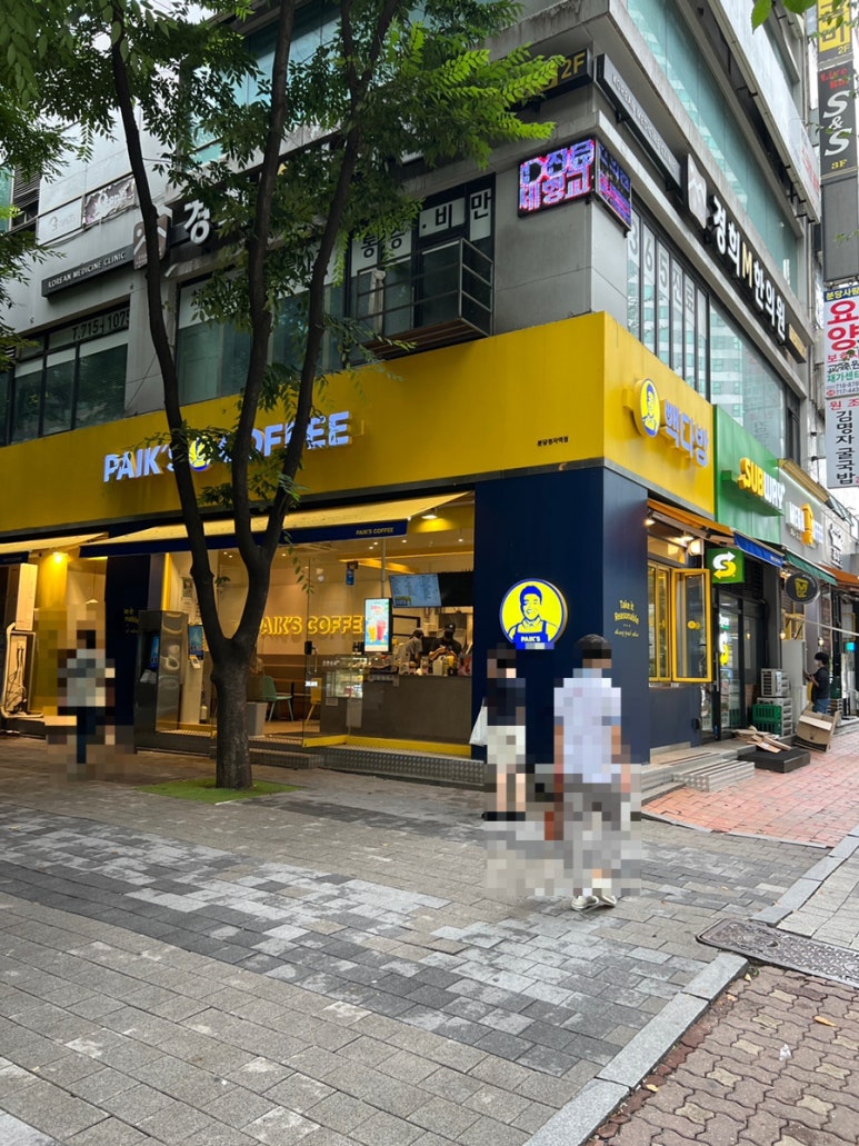 성남빽다방 이미지