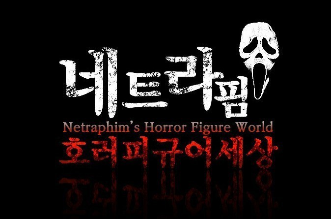 유니온플레닛 이미지