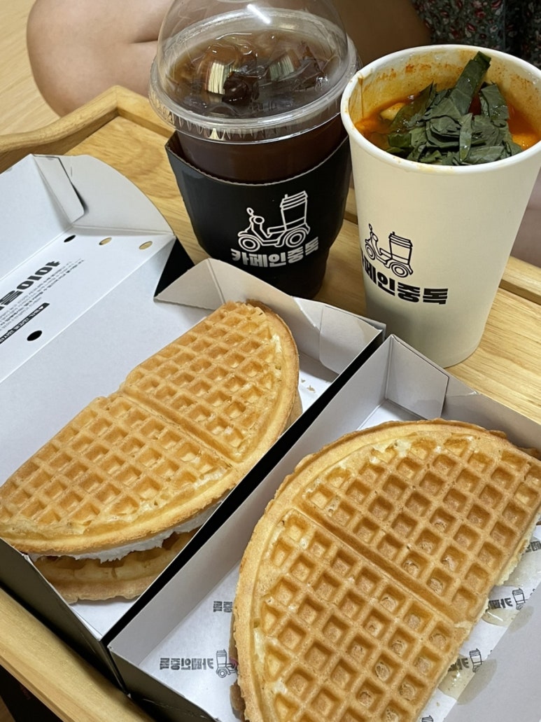 카페인중독 문정점 이미지