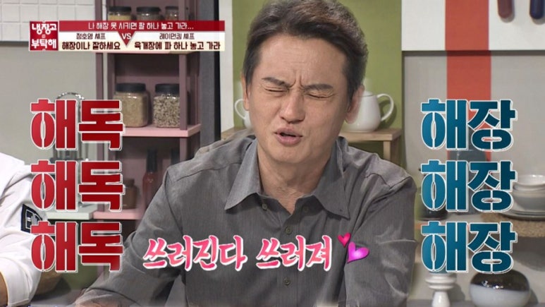 선미통돼지시지 이미지