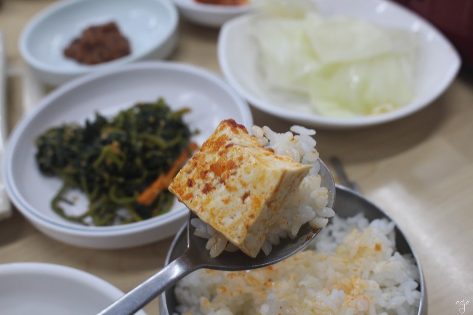 순애식당 이미지