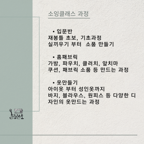 올프렌토 이미지