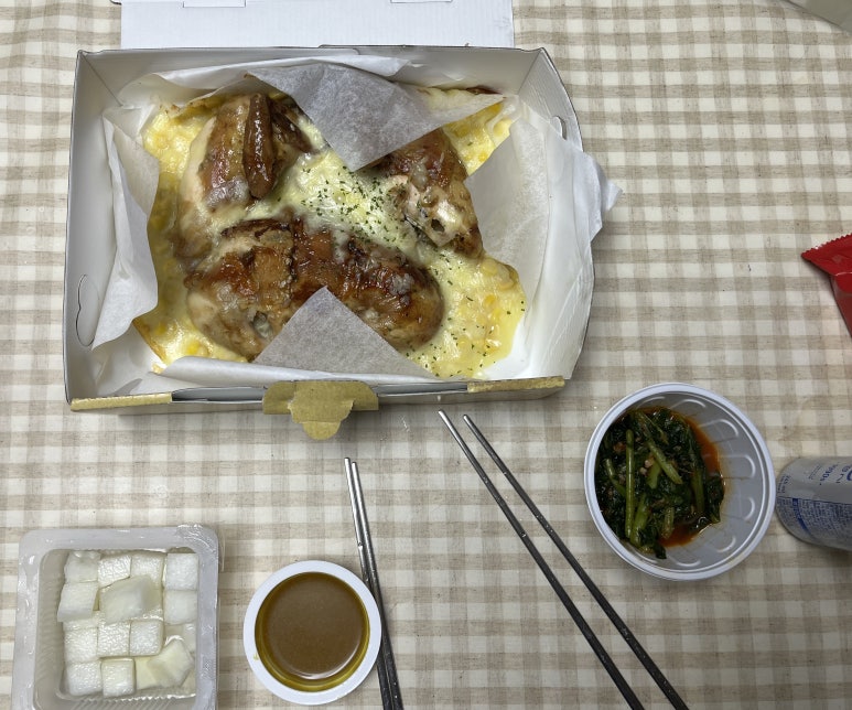 계림원덕이 이미지
