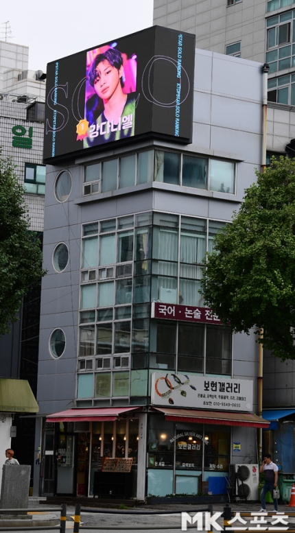 탑스타마트 이미지
