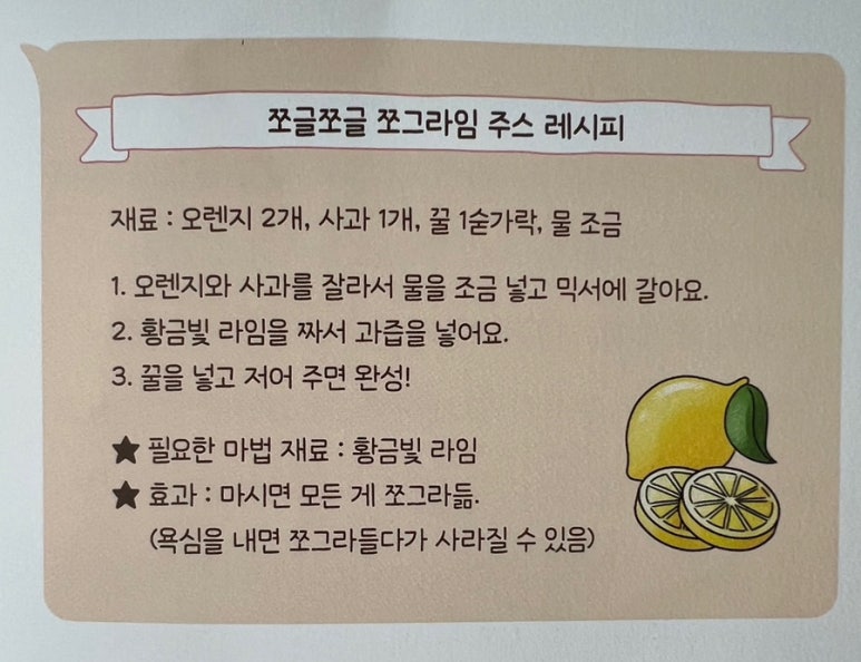 크리에이티브베이커리 이미지