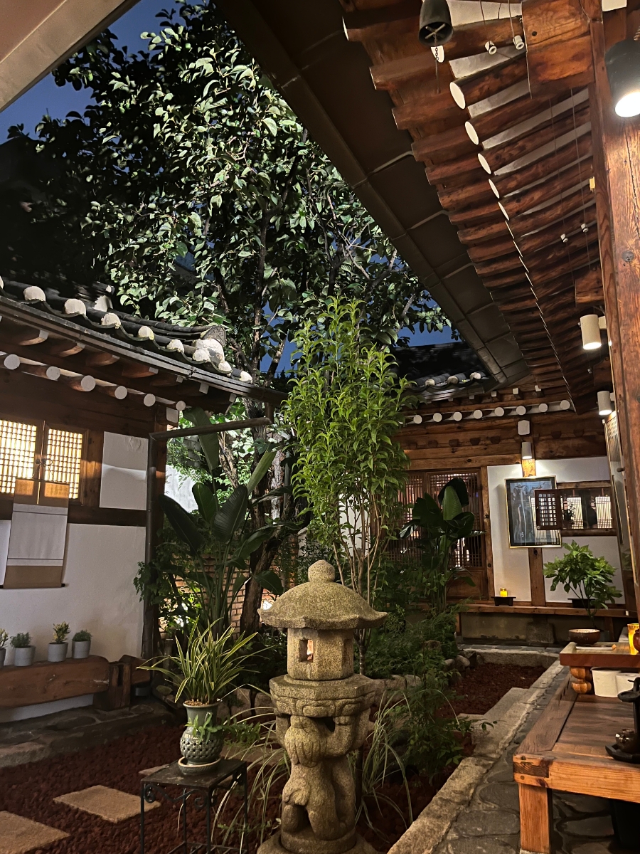 삼청동 와옥 이미지