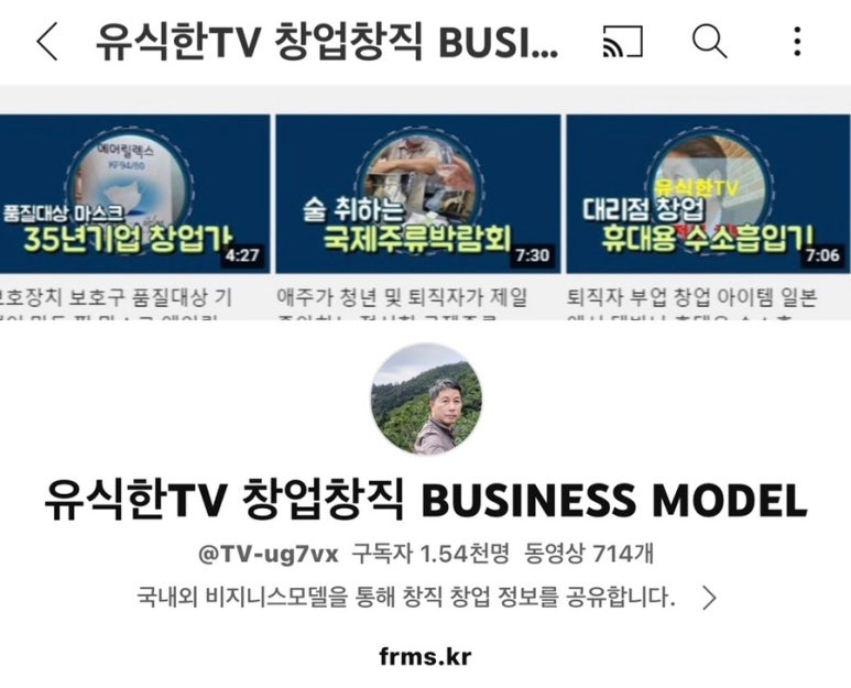 에이치알공간 이미지