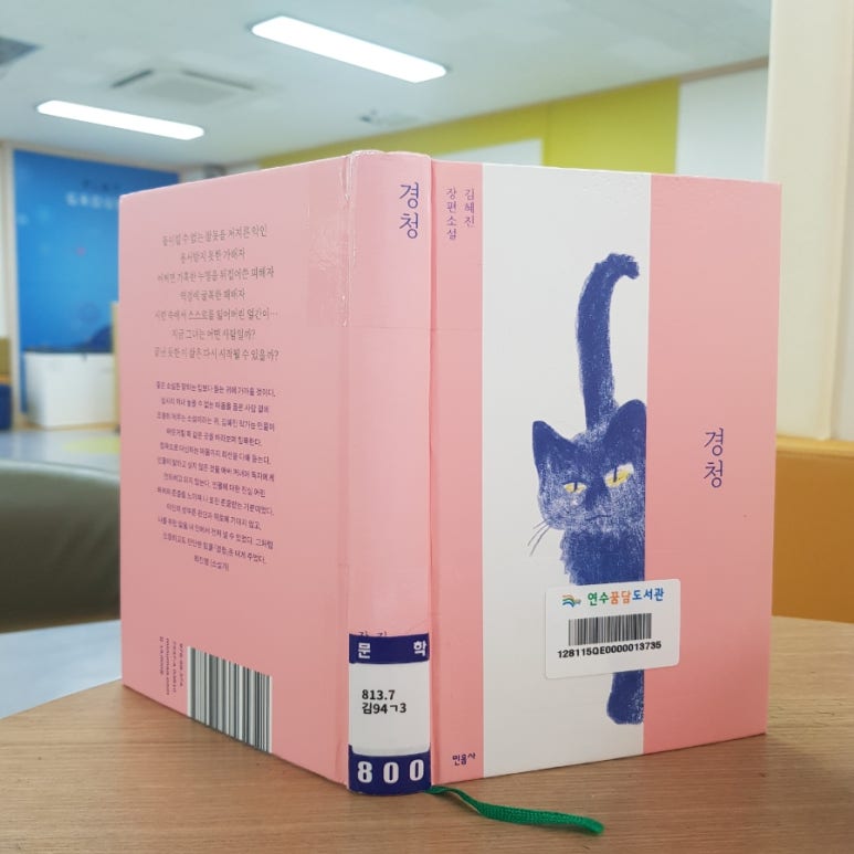 소망기타교실 이미지
