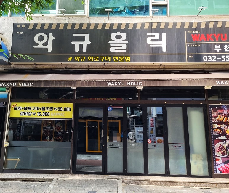 뉴코아모텔 이미지