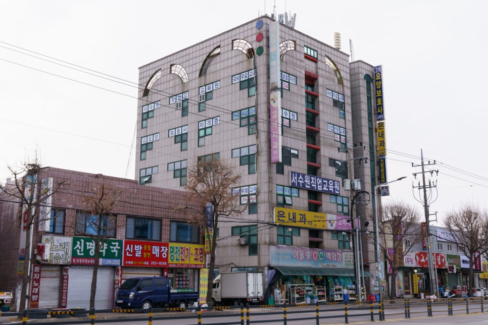 서수원요양보호사교육원 이미지