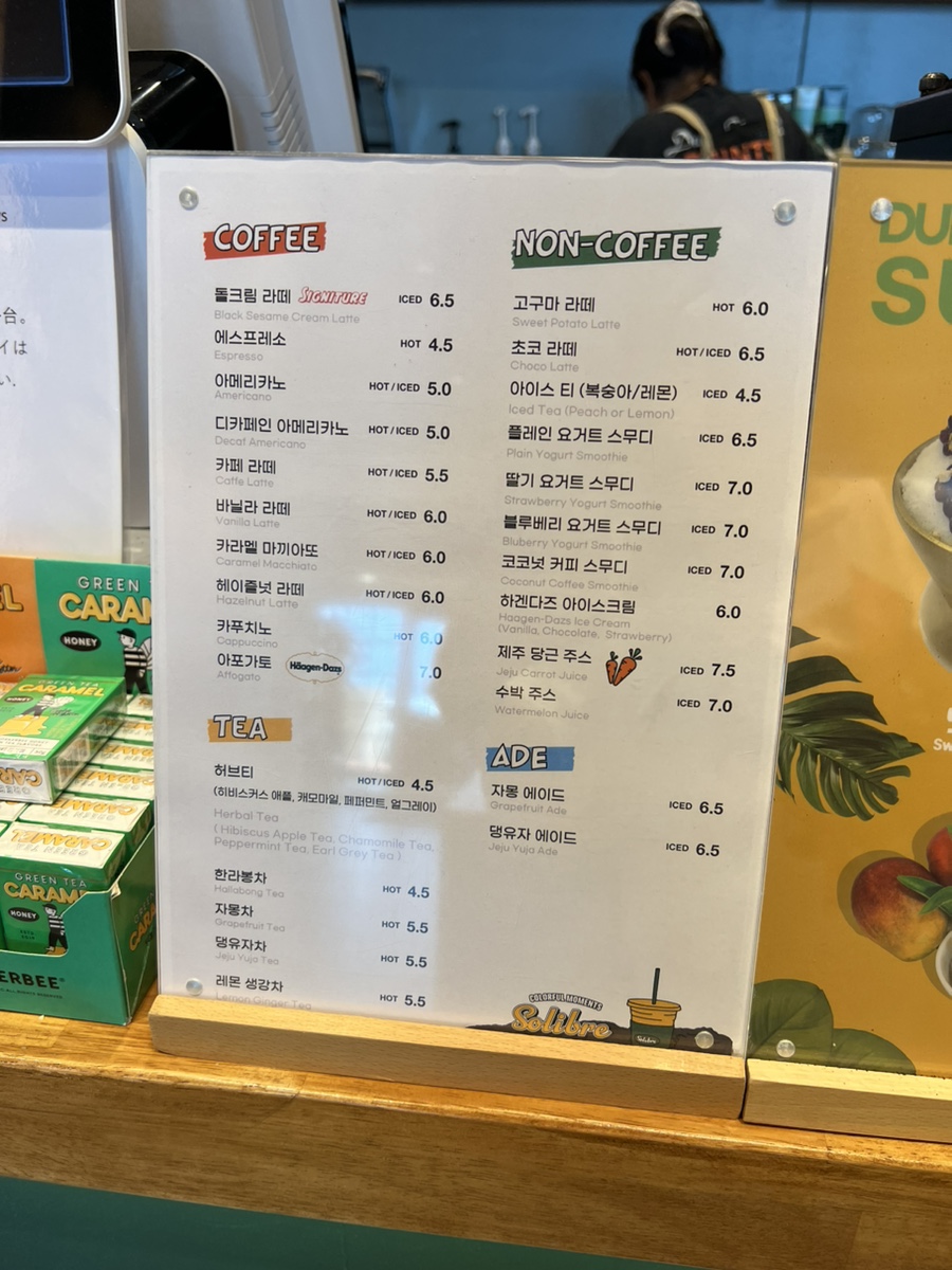 던스페이스 이미지
