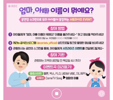 캐빈네일 이미지