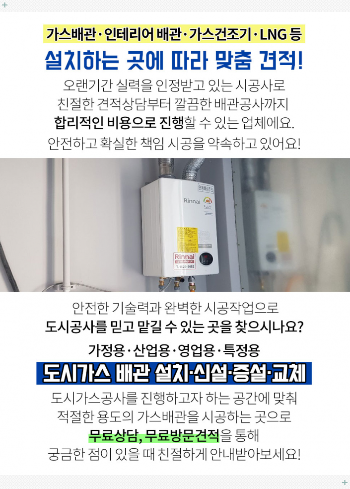장안장여관 이미지