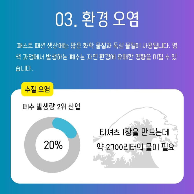 숨숲사회적협동조합 이미지