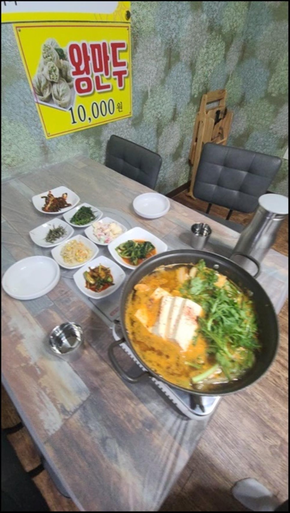바다음식점 이미지