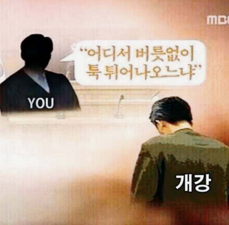 프시케 이미지