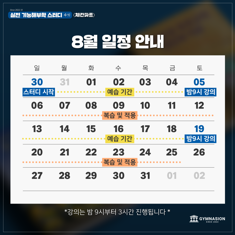 브랜딩투유 이미지