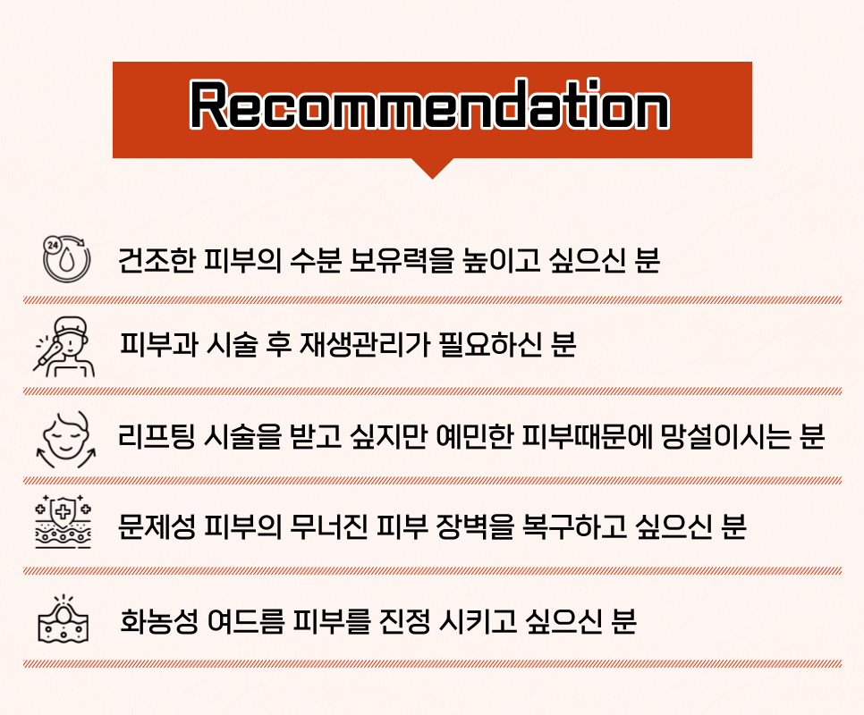 인리 이미지