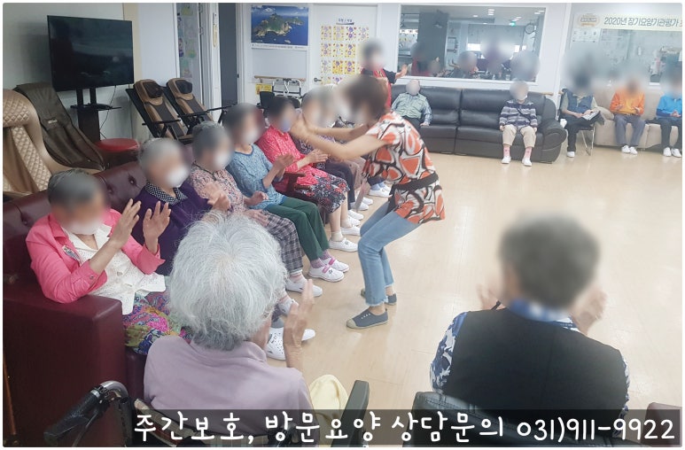 신바람민요교실 이미지