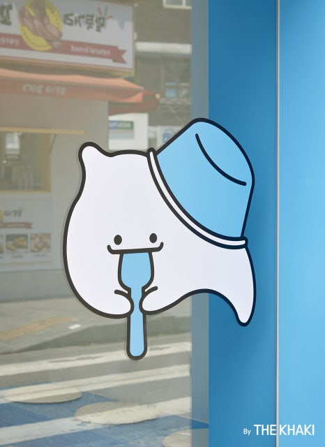 유이요거트 이미지