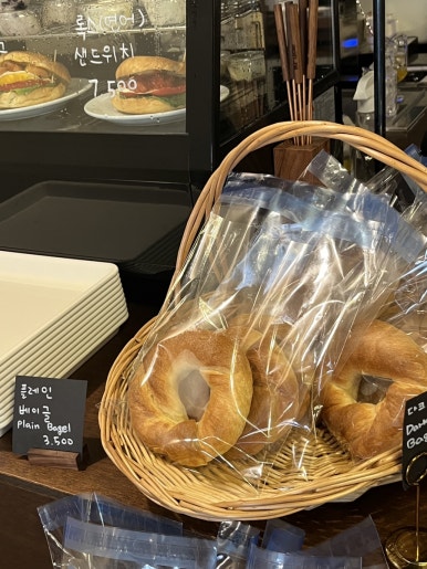 제리위버베이글(Jerry Uber Bagel) 이미지