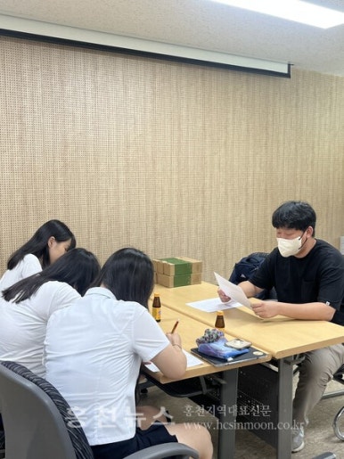 행복개발 이미지