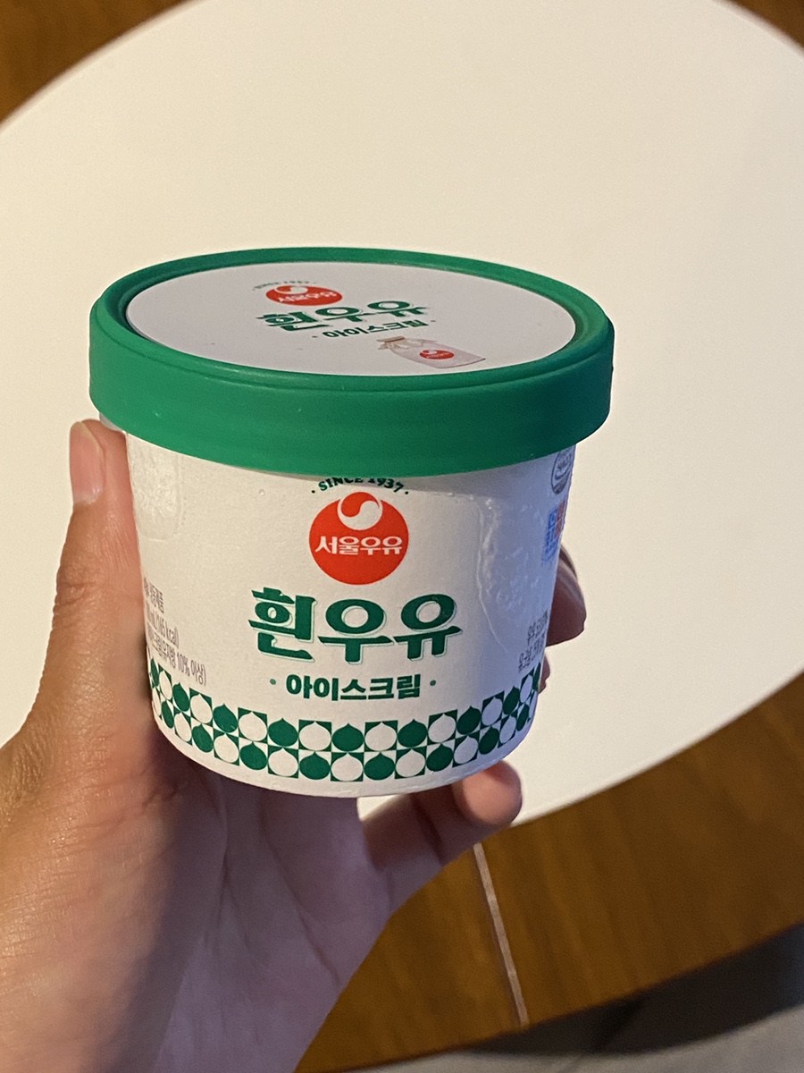 주)에이치마트 이미지