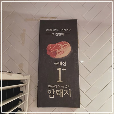 삼육공여의도케이 이미지