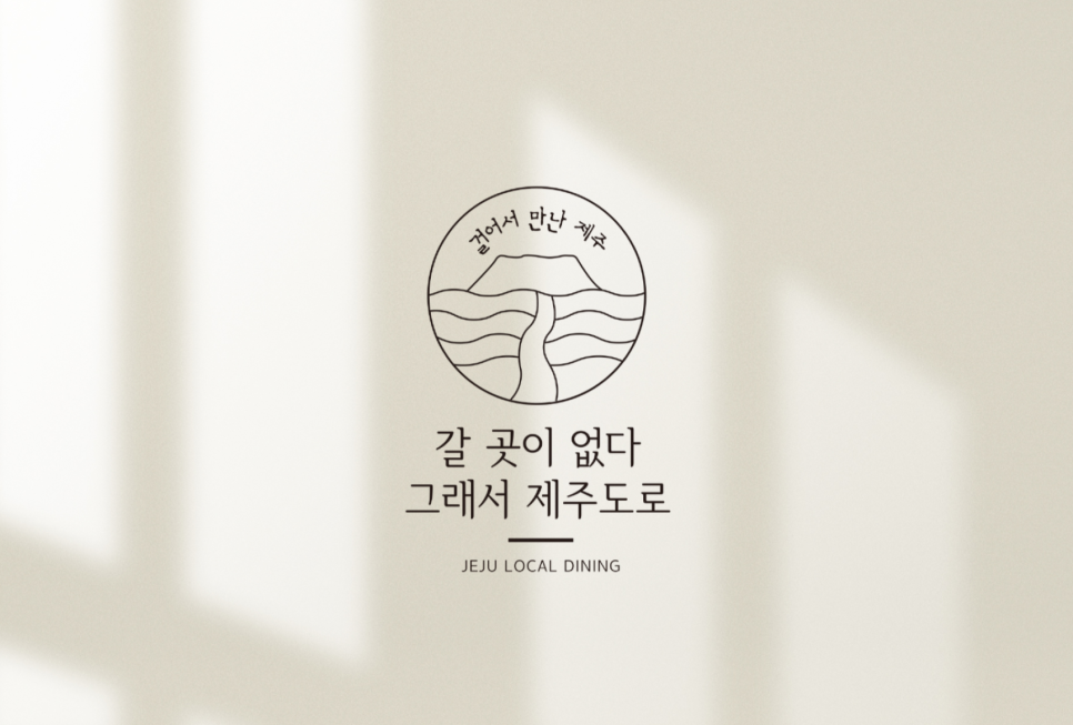 더앤디로그 이미지