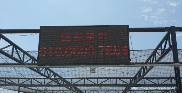 바모스풋살장 이미지