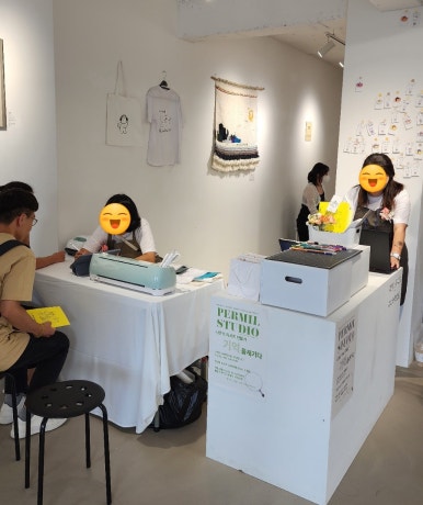 은소리금속공방 이미지
