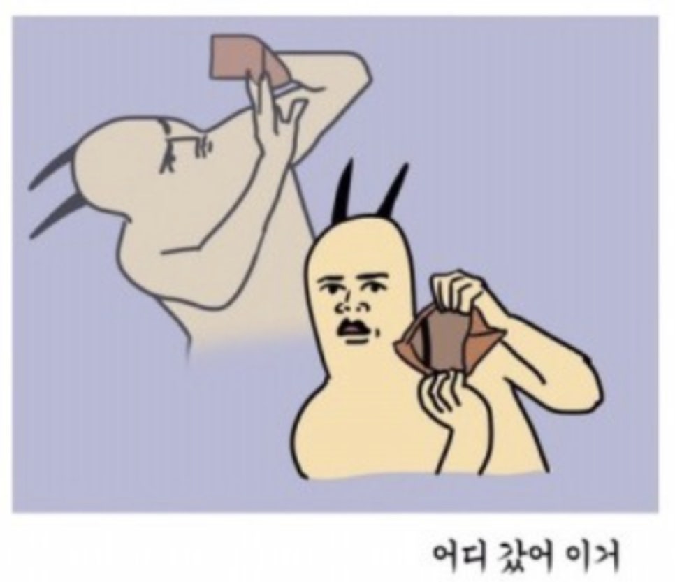 파인식당 이미지