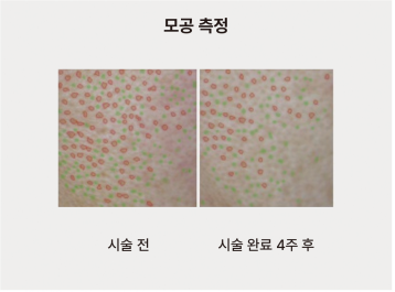 민앤정의원 이미지