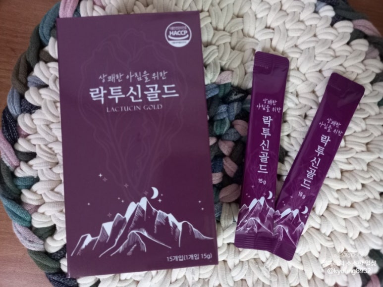 이로운환경주식회사 이미지