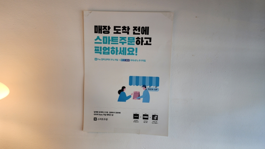 아쏘커피 이미지