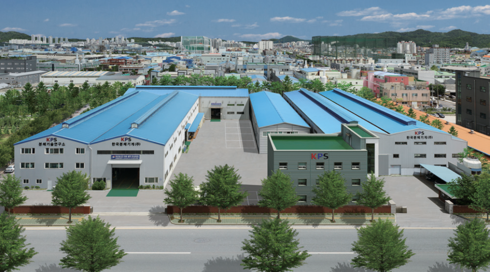 (주)에스에이치코리아 이미지
